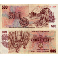 Billete Checoslovaquia, 500 Kčs, Pi. 93, 2/VF, 1973, serie W, 12