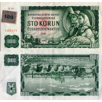 Billete Chequia, 100 Kčs, Pi. 1j, 3/VG, 1961, serie X, 94