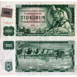 Banknote Czechia, 100 Kčs, Pi. 1j, 3/VG, 1961, serie X, 94