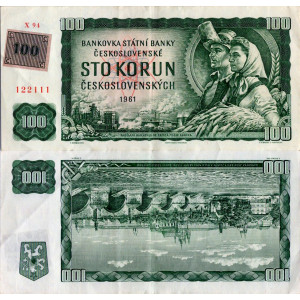 100 Kč, Provizorní (kolkovaná) emise 1993