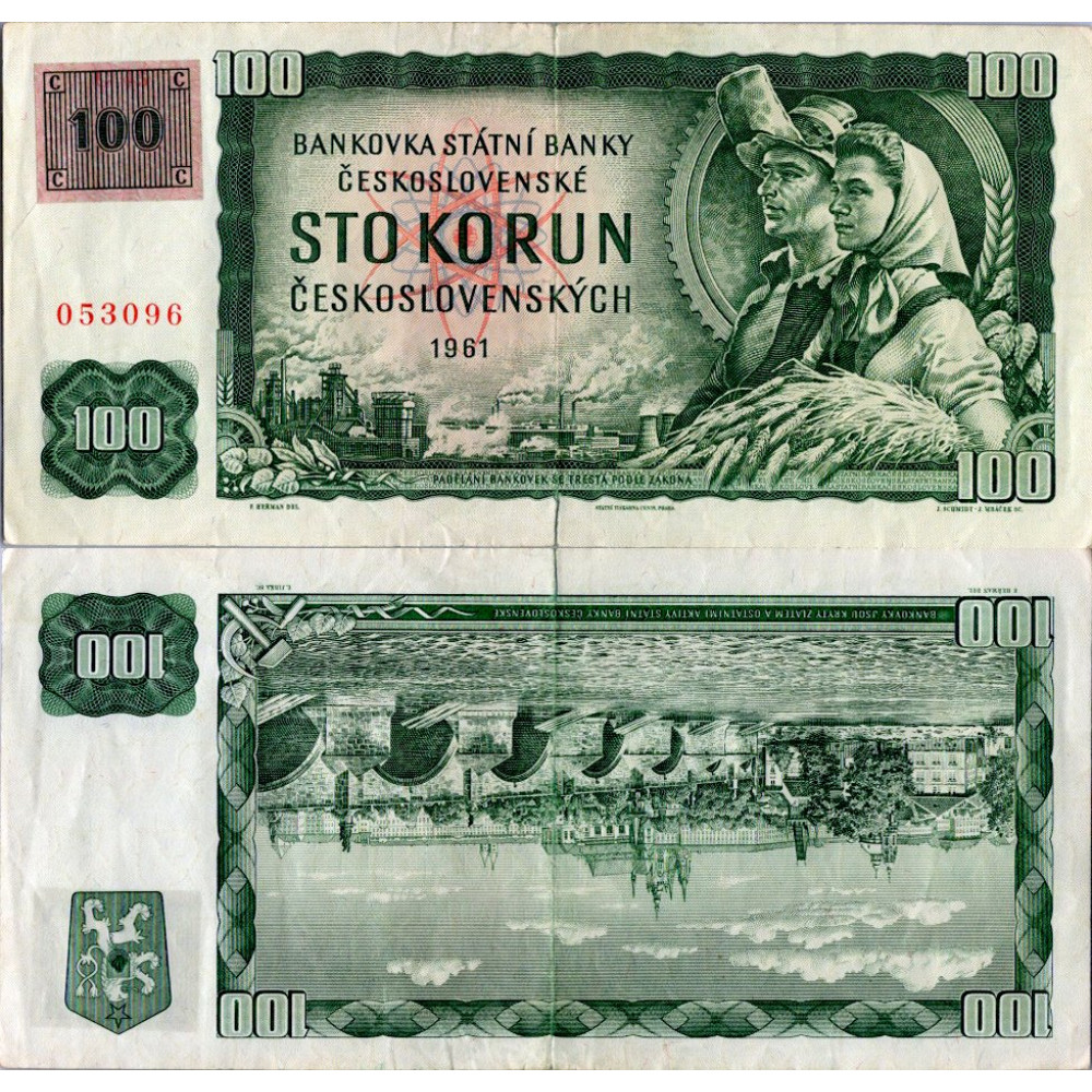 Banknote Czechia, 100 Kčs, Pi. 1k, 2/VF, 1961