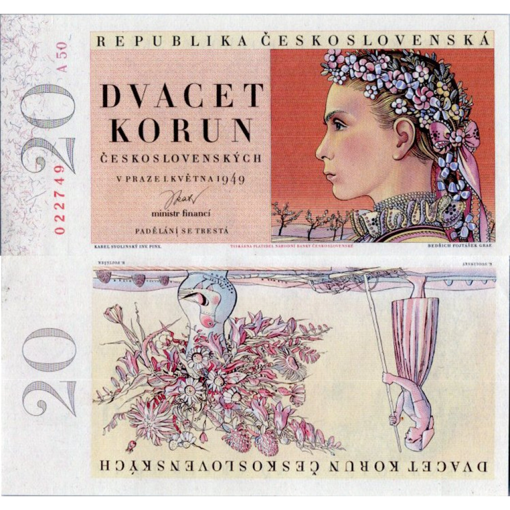 Banknote Czechoslovakia, Pi. 70a, N/UNC, 