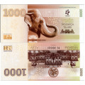 Souvenir banknote, SL 000535, N/UNC, Czech Republic, series SL 3