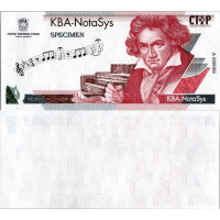 Nota souvenir, N/UNC, 