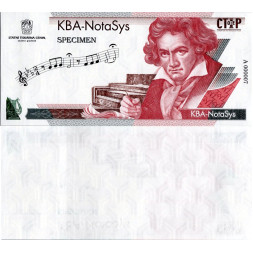 Nota souvenir, A 000007, N/UNC, series A
