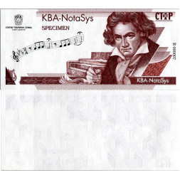 Nota souvenir, B 000007, N/UNC, series B