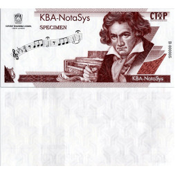 Nota souvenir, B B 000005, N/UNC, series B