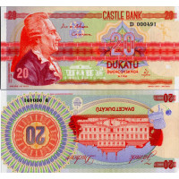 Nota souvenir, 20 Dukat, D 000491, N/UNC, 2022, series D