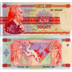 Nota souvenir, 20 Ducats, GC 000496, N/UNC, 2022, series GC