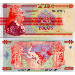 Nota souvenir, 20 Ducats, GC 000570, N/UNC, 2022, série GC