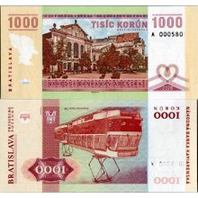 Suvenýrová bankovka, 1000, A 000580, N/UNC, 2020, serie A