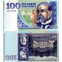 Nota de Gábriš, 100 Kčs, MG 000000, N/UNC, serie MG, 000000