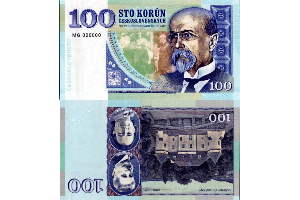 Gábrišovka, 100 Kčs, MG 000000, N/UNC, serie MG, 000000