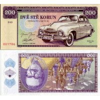 Nota de Gábriš, 200 Koruna, D 03, N/UNC, 2020, serie D, 03