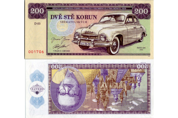 Gábrišovka, 200 Koruna, D 03, N/UNC, 2020, serie D, 03