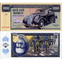 Nota de Gábriš, 200 koruna, I 03, N/UNC, 2023, serie I, 03