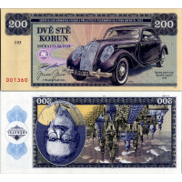 Nota de Gábriš, 200 Kč, N/UNC, 2023