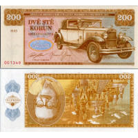 Nota de Gábriš, 200 Kč, H 03, N/UNC, 2022, serie H, 03