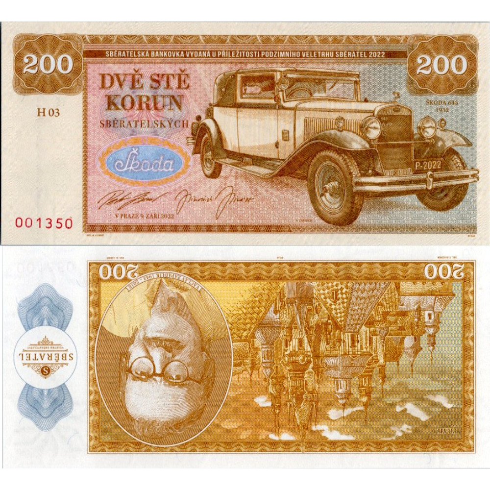 Nota de Gábriš, 200 koruna, N/UNC, 2022