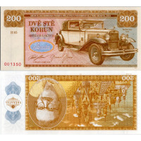Nota de Gábriš, 200 koruna, N/UNC, 2022