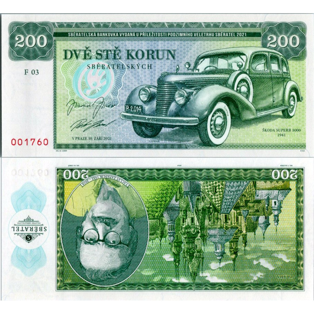 Nota de Gábriš, 200 Collector Crowns, F 03, N/UNC, 2021, serie F, 03