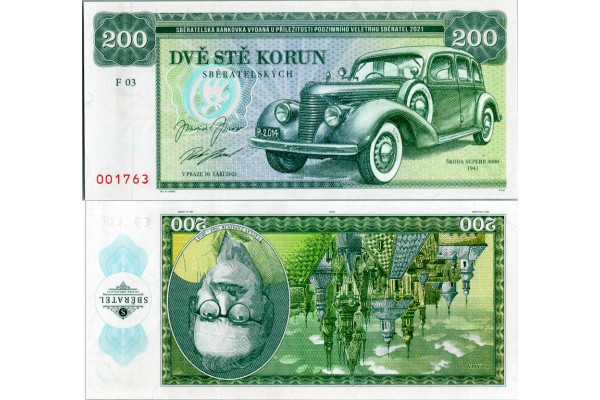 Gábrišovka, 200 Kč, F 03, N/UNC, 2021, serie F, 03