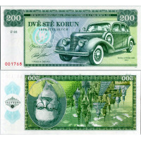Gábriš-Banknote, 200 Kč, F 03, N/UNC, 2021, serie F, 03
