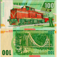 Gábriš-Banknote, 100, RZ 00514, N/UNC, 2022, serie RZ, 00514