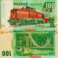 Gábriš-Banknote, 100 Kčs, RZ 00512, N/UNC, 2022, serie RZ, 00512