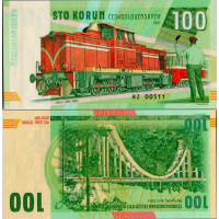 Gábriš-Banknote, 100 Kčs, RZ 00511, N/UNC, 2022, serie RZ, 00511