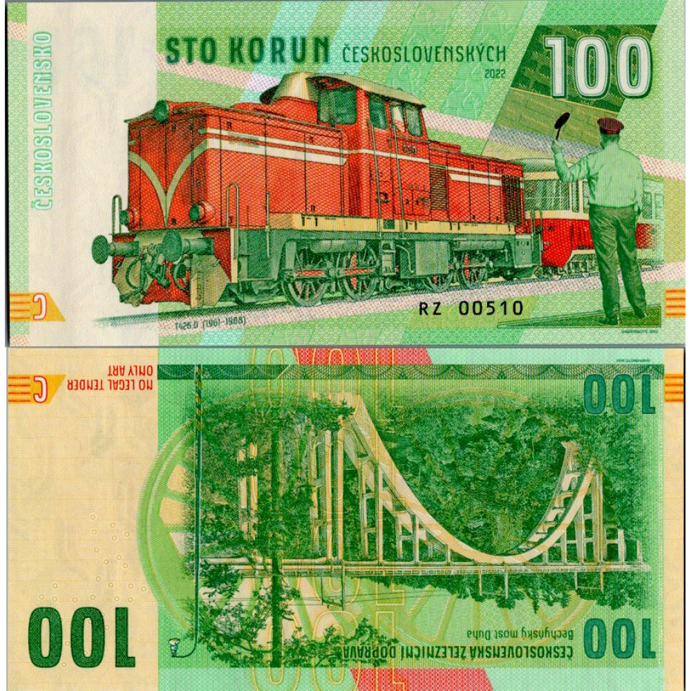 Gábrišovka, 100 Kčs, RZ 00510, N/UNC, 2022, serie RZ, 00510