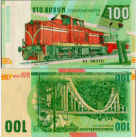 Gábriš-Banknote, 100 Kčs, RZ 00510, N/UNC, 2022, serie RZ, 00510