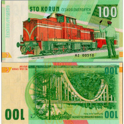 Gábrišovka, 100 Kčs, RZ 00510, N/UNC, 2022, serie RZ, 00510