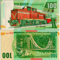 Gábriš-Banknote, 100 Kčs, RZ 00509, N/UNC, 2022, serie RZ, 00509