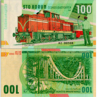 Gábriš-Banknote, 100 Kčs, RZ 00508, N/UNC, 2022, serie RZ, 00508