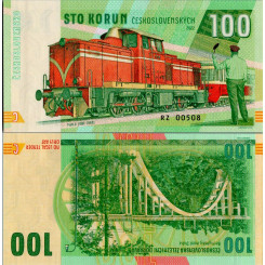 Gábrišovka, 100 Kčs, RZ 00508, N/UNC, 2022, serie RZ, 00508