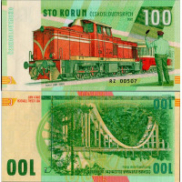Gábriš-Banknote, 100, RZ 00507, N/UNC, 2022, serie RZ, 00507