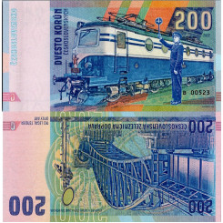 Gábrišovka, 200 Kčs, B 00523, N/UNC, 2022, serie B, 00523