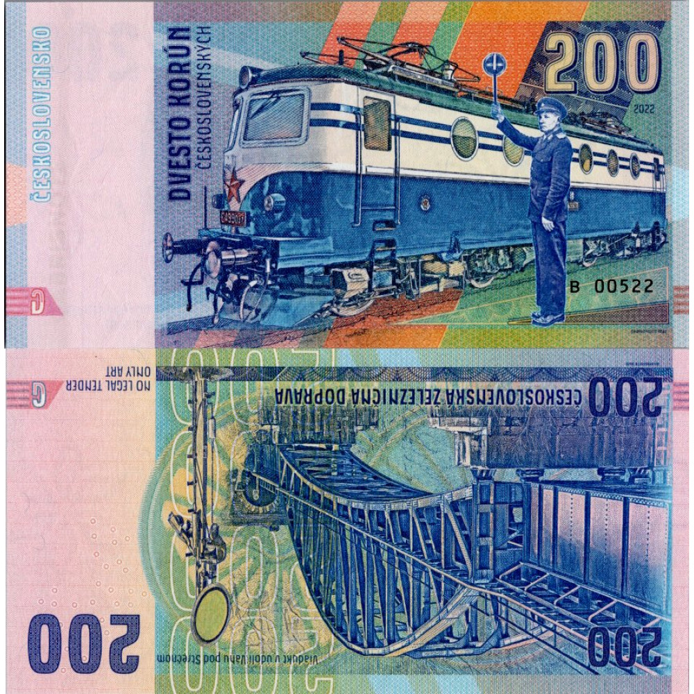 Gábriš banknote, 200 Kčs, B 00522, N/UNC, 2022, serie B, 00522