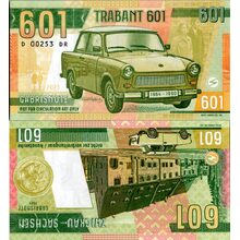 Gábrišovka, 601, N/UNC, 2023