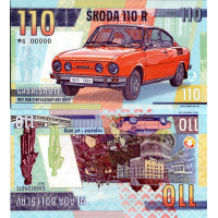 Gábriš-Banknote, 110, MG 00000, N/UNC, 2023, serie MG, 00000