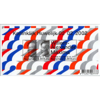 Block Niederlande, Mi.BL74 (SG MS2197)**, 0.78 €