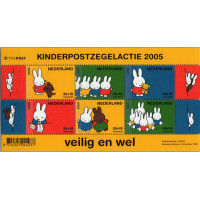 Block Niederlande, Mi.BL93 (SG MS2478)**, 6 ct