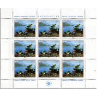 Hojita bloque Ex-Yugoslavia, Mi.1848 (SG 1944), MNH, 13 din.