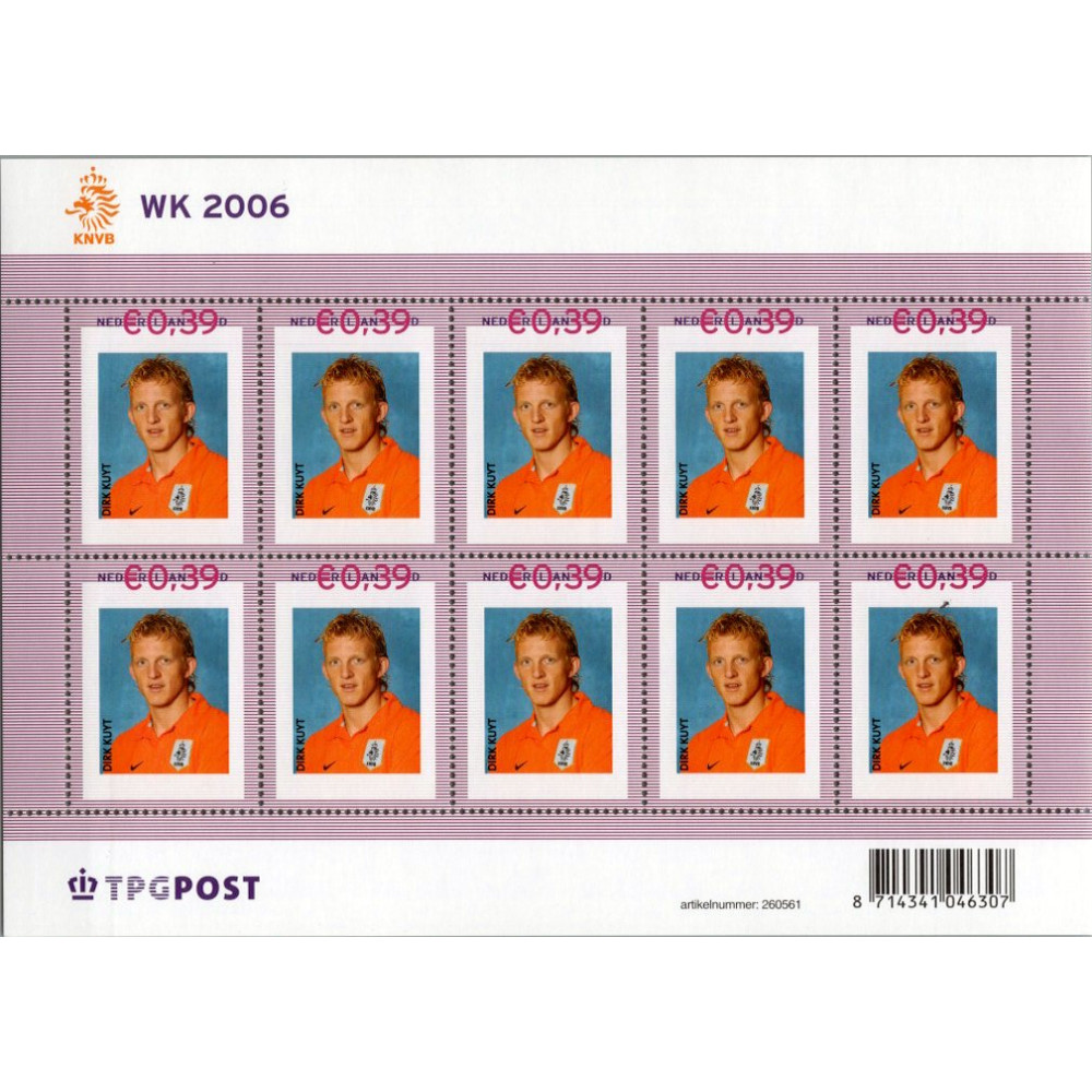 Block Netherlands, Mi.2401 (SG 2537), MNH, 0.39 €