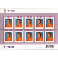 Block Niederlande, Mi.2401 (SG 2537)**, 0.39 €