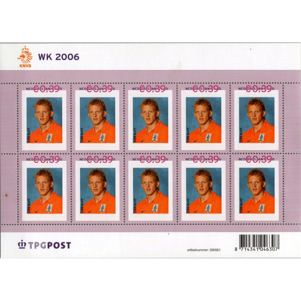 Block Netherlands, Mi.2401 (SG 2537), MNH, 0.39 €