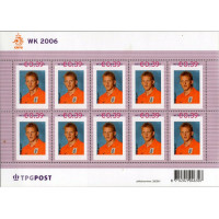 Block Niederlande, Mi.2401 (SG 2537)**, 0.39 €