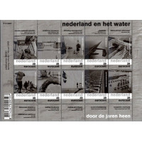 Block Niederlande, Mi.2086 (SG 2295)**, 39 ct
