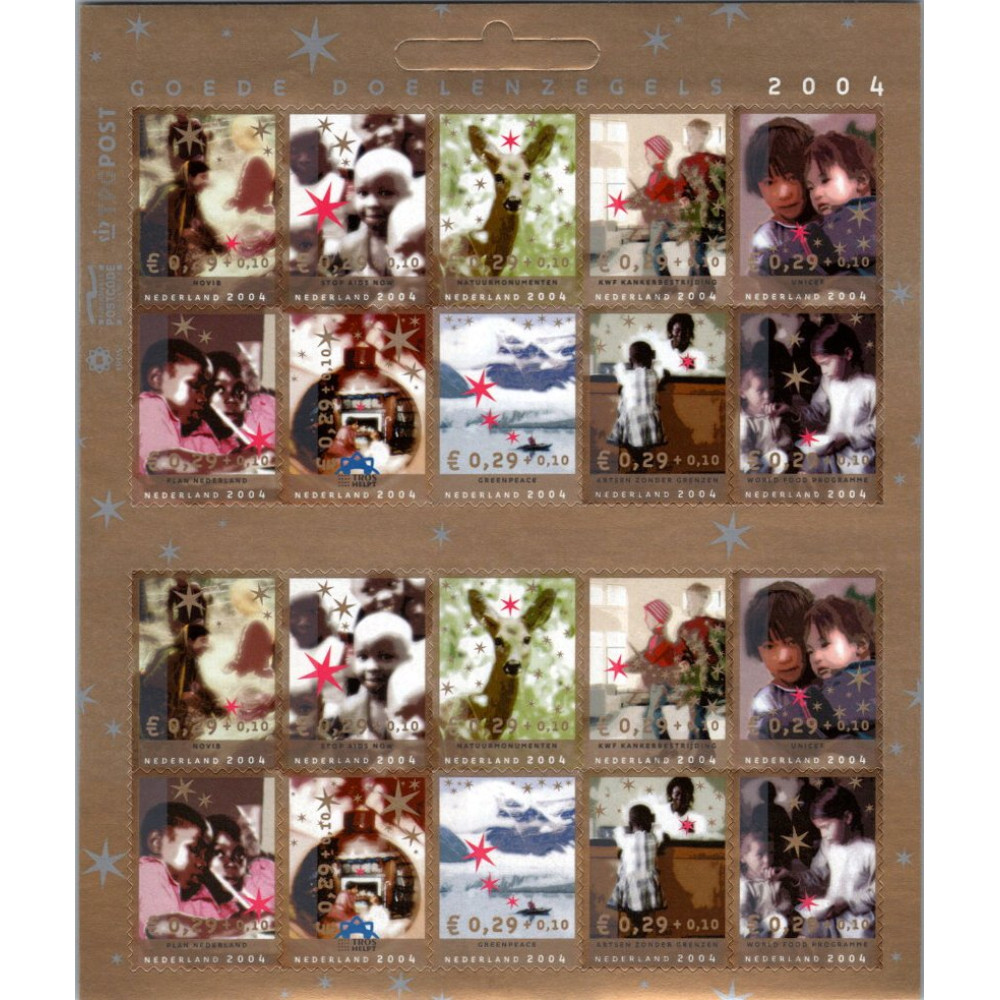 Block Niederlande, Mi.2254-2263 (SG 2401a)**, 10 €